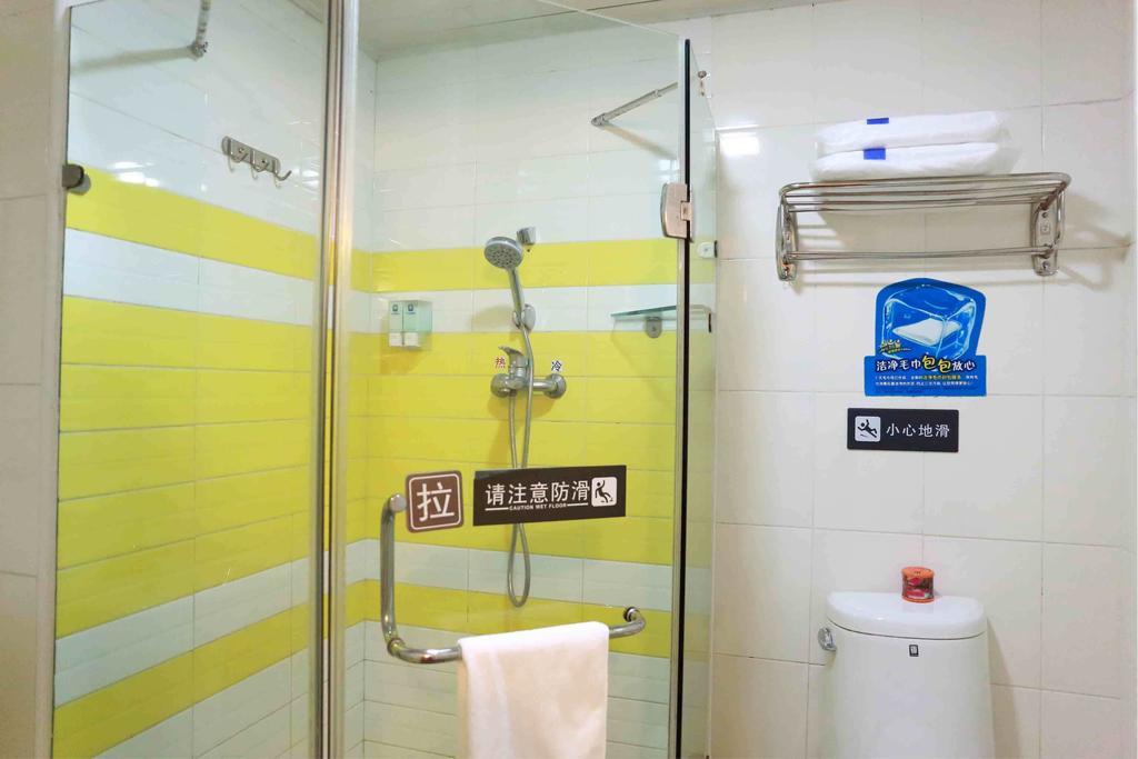 7Days Inn Guangzhou Wuyang New Town Room photo