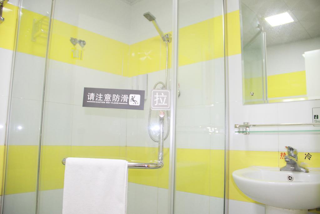 7Days Inn Guangzhou Wuyang New Town Exterior photo