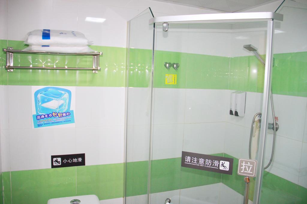 7Days Inn Guangzhou Wuyang New Town Exterior photo