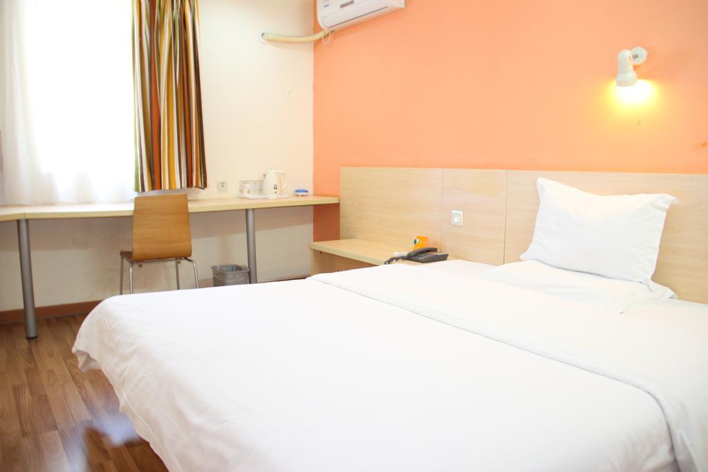 7Days Inn Guangzhou Wuyang New Town Exterior photo