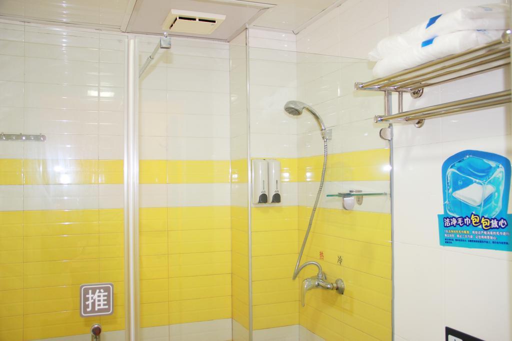 7Days Inn Guangzhou Wuyang New Town Exterior photo