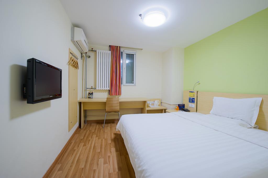 7Days Inn Guangzhou Wuyang New Town Exterior photo