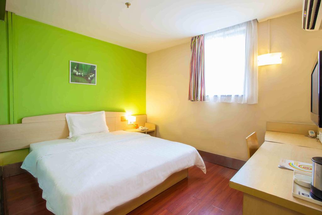 7Days Inn Guangzhou Wuyang New Town Room photo