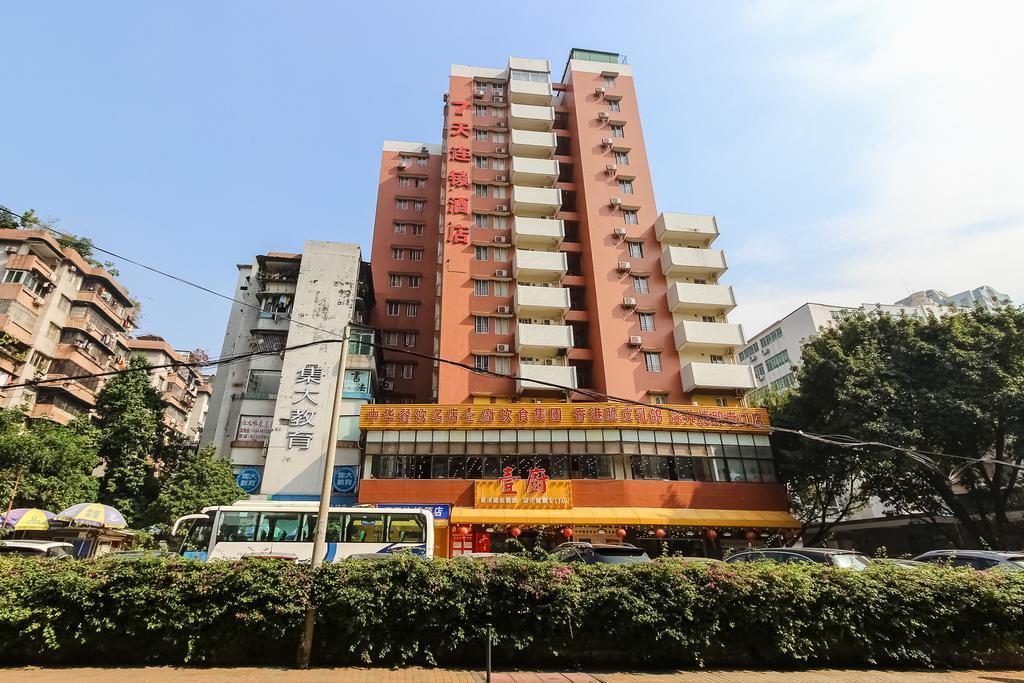 7Days Inn Guangzhou Wuyang New Town Exterior photo